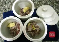  Illustration of how to make tea tree mushroom soup with pork ribs 3