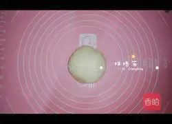 Illustration of how to make pizza crust 9