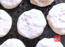 Illustration of how to make cabbage, meat and vermicelli pie 11