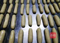 Illustration of how to make soft twist 1