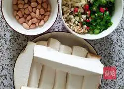 Illustration of how to make cold shredded king oyster mushrooms 1