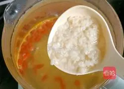 Illustration of how to make papaya rice dumplings stuffed with wine 6