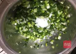 Scallion pancakes Illustration of how to do it 1