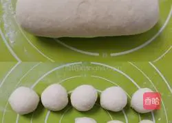 Illustration of how to make big meat buns with mushrooms and onions 10
