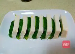 Japanese style avocado mixed with tofu#New Year's Eve rice recipe illustration 4