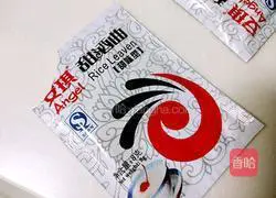 Illustration of homemade rice wine 10