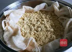 Xinwen Gourmet Yellow Rice and Rose Fried Cake Recipe Illustration 9