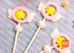 Baby snack series~Girl's Sakura hand stick melted beans Practice illustration 11