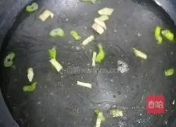 Spinach and Pork Liver Soup Recipe 10