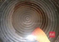 Illustration of how to make yeast pumpkin cake 9