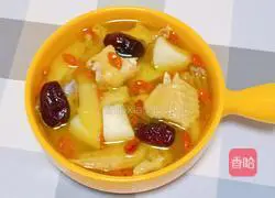 Yam chicken soup recipe 13