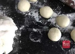 Illustration of how to make Pisces steamed buns 5