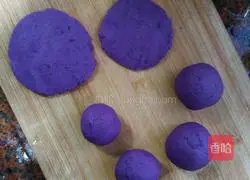 Purple potato cake recipe 10