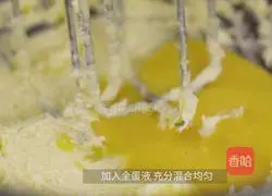 Kuaishou Snacks: Button Biscuits Recipe Illustration 5