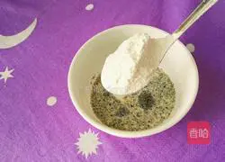 Black sesame seeds Illustration of how to make rice pancakes 6