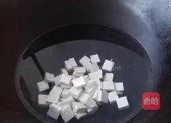 Illustration of how to make mushroom and tofu soup 4