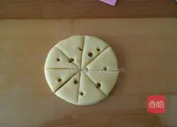 Illustration of how to make cream cheese biscuits 10
