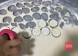 Illustration of how to make yam pancake#baby food supplement#12