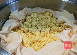 Beijing#Special snack yellow rice noodle rice cake recipe illustration 8