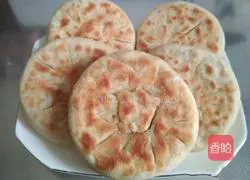 Vegetarian pie recipe 11