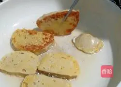 Illustration of how to make fried steamed buns 5