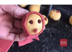 Happy Chicken Steamed Buns Recipe Illustration 11