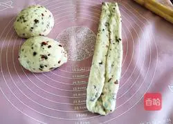 Cranberry Toast Recipe Illustration 7