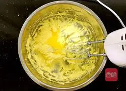 Illustration of how to make coffee almond cookies 3