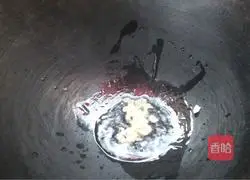 Illustration of how to make steamed eggs with minced meat 6