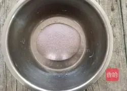 Illustration of how to make milk-flavored black rice steamed buns 6