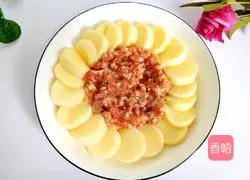 Illustration of how to make minced meat, steamed eggs and tofu 6