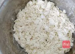 Illustration of how to make fried buns (vegetarian) 2