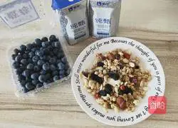 Illustration of how to make fried yogurt 1