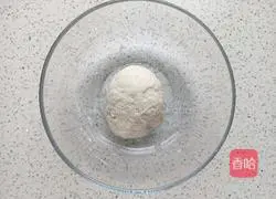 How to make purple potato cheese cake Illustration 6