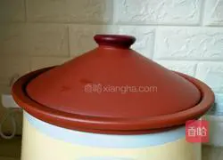 Sea Coconut Apple Lily Sweet Soup Illustration 9