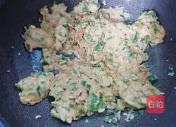 Illustration of how to make fried peppers 7