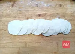 Pork filling dumplings Illustration of how to do it 6