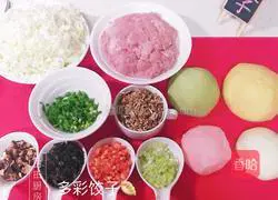 Colorful Dumplings Recipe Illustration 2