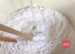 Shaomai Recipe Illustration 4