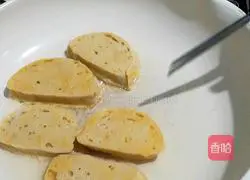 Illustration of how to make fried steamed buns 4