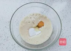 Illustration of how to make banana oatmeal muffins 5