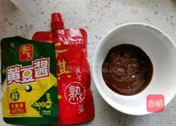 Illustration of how to make fried egg noodles with soy sauce 1