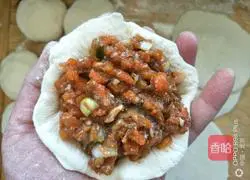 Beef and Carrot Illustration of how to make steamed buns 4