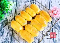 Illustration of how to make carrot meal buns 14