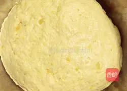 Illustration of how to make pumpkin and meat floss bread 4