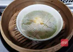 Illustration of how to make steamed eggs with mixed vegetables 12