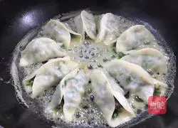 Leek Pot Stickers - Illustration of how to make magical flour 14