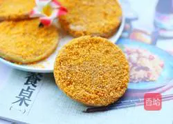 Illustration of how to make taro cake 12