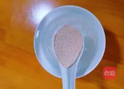 Illustration of how to make steamed buns➕Hanamaki 2