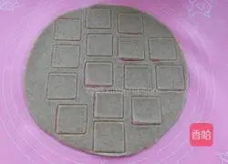 Whole wheat soda crackers recipe 10